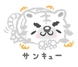 Snobby white tiger sticker #3956525
