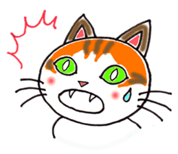 My name is chiko sticker #3956548