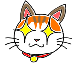 My name is chiko sticker #3956561