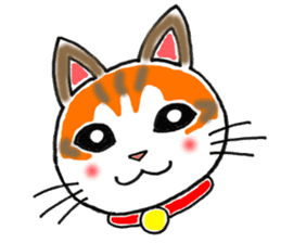 My name is chiko sticker #3956563