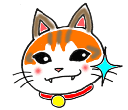 My name is chiko sticker #3956566