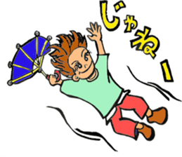 POP and POWER art sticker #3956691