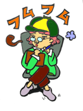 POP and POWER art sticker #3956697