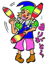 POP and POWER art sticker #3956698