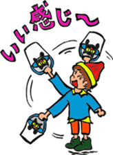 POP and POWER art sticker #3956699