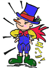 POP and POWER art sticker #3956709