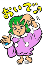 POP and POWER art sticker #3956713