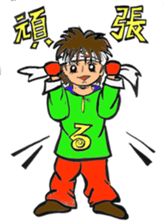 POP and POWER art sticker #3956714