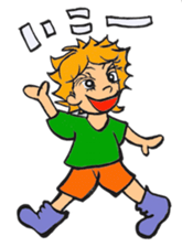 POP and POWER art sticker #3956718