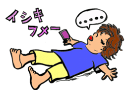 POP and POWER art sticker #3956722