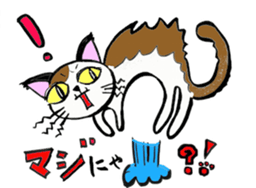 POP and POWER art sticker #3956725