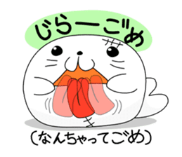 gometh(Okinawan dialect) sticker #3956819