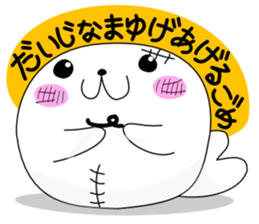 gometh(Okinawan dialect) sticker #3956824