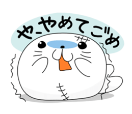 gometh(Okinawan dialect) sticker #3956827