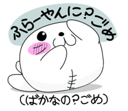 gometh(Okinawan dialect) sticker #3956841