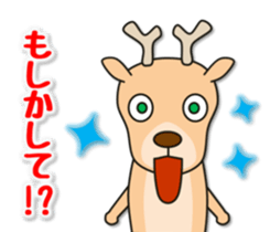 Deer 100% with horse sticker #3956847