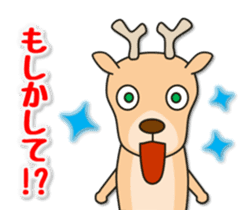 Deer 100% with horse sticker #3956847