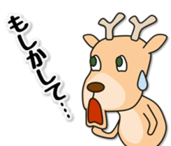 Deer 100% with horse sticker #3956848