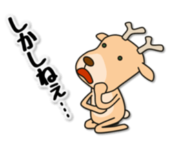 Deer 100% with horse sticker #3956850