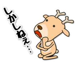 Deer 100% with horse sticker #3956850