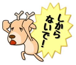 Deer 100% with horse sticker #3956851