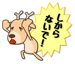 Deer 100% with horse sticker #3956851