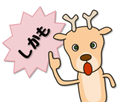 Deer 100% with horse sticker #3956854