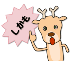 Deer 100% with horse sticker #3956854