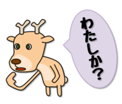 Deer 100% with horse sticker #3956858