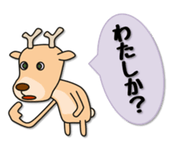 Deer 100% with horse sticker #3956858