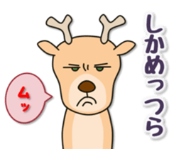 Deer 100% with horse sticker #3956859