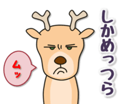 Deer 100% with horse sticker #3956859