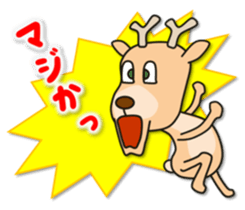 Deer 100% with horse sticker #3956860