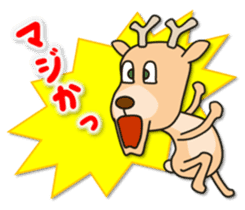 Deer 100% with horse sticker #3956860