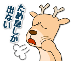 Deer 100% with horse sticker #3956867