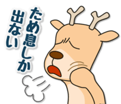 Deer 100% with horse sticker #3956867