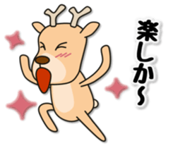 Deer 100% with horse sticker #3956871