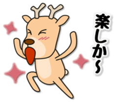 Deer 100% with horse sticker #3956871