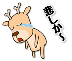 Deer 100% with horse sticker #3956872