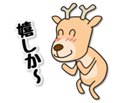 Deer 100% with horse sticker #3956873