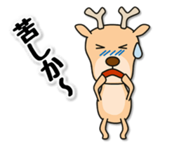 Deer 100% with horse sticker #3956874