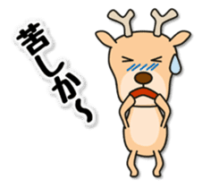 Deer 100% with horse sticker #3956874