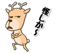 Deer 100% with horse sticker #3956875