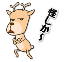 Deer 100% with horse sticker #3956875