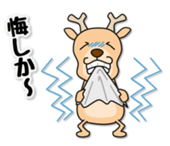 Deer 100% with horse sticker #3956877