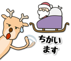 Deer 100% with horse sticker #3956878