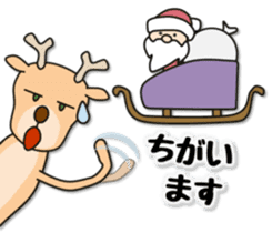 Deer 100% with horse sticker #3956878