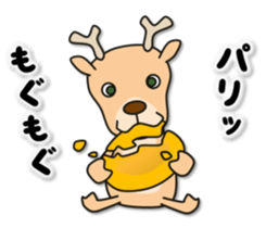 Deer 100% with horse sticker #3956884