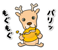 Deer 100% with horse sticker #3956884