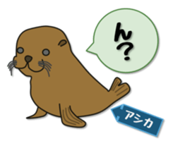 Deer 100% with horse sticker #3956886